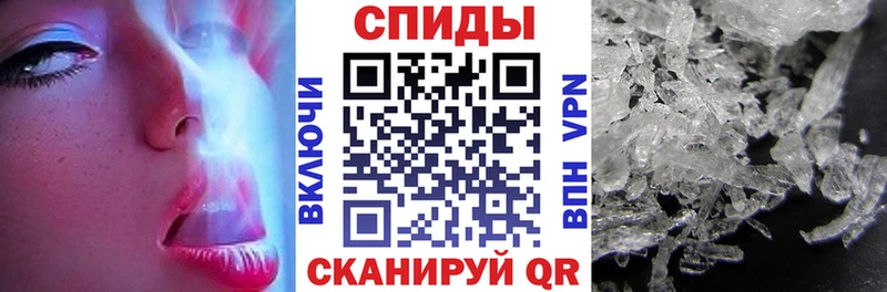АМФ VHQ  Сальск 