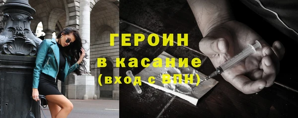 MDMA Армянск