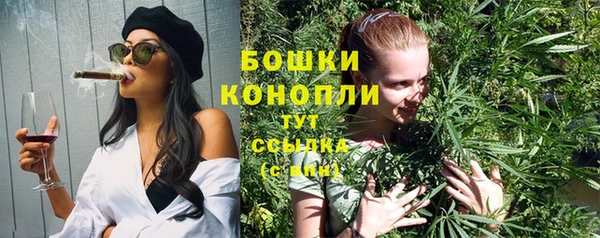 MDMA Армянск