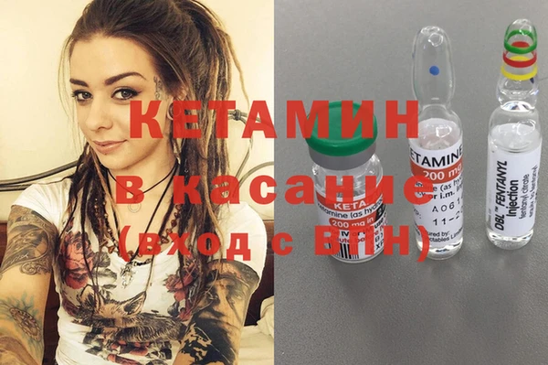MDMA Армянск