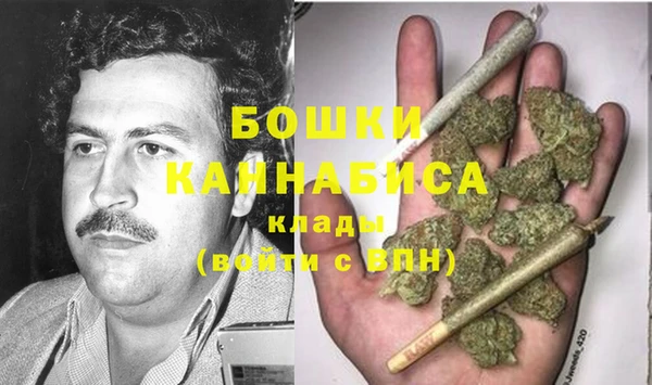 гашишное масло Арсеньев