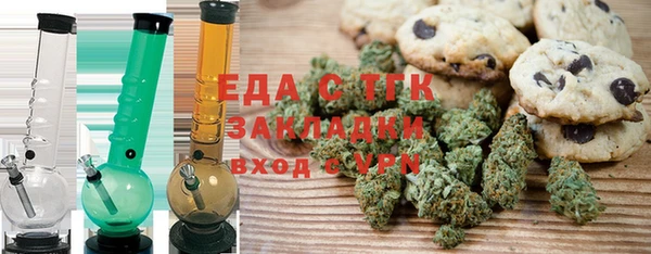 каннабис Аркадак