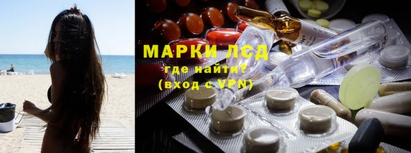 MDMA Армянск