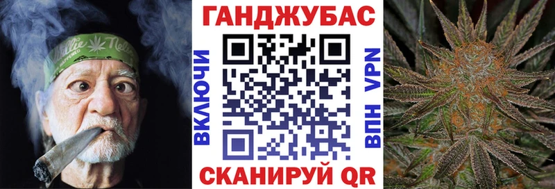 МАРИХУАНА MAZAR  Сальск 